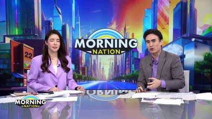 ทนายตั้มแจ้งความบิ๊กต่อ ฐานฟอกเงิน  | Morning Nation | 2 เมษายน 67 | PART 4