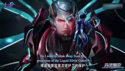 Swallowed Star S4 Ep.28 [113] Eng Sub