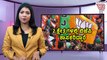ರಾಯಚೂರು ಲೋಕಸಭಾ ಕ್ಷೇತ್ರ ಜಿ.ಕುಮಾರ ನಾಯಕ vs ರಾಜಾ ಅಮರೇಶ್ವರ ನಾಯಕ | Raichur | Congress | BJP