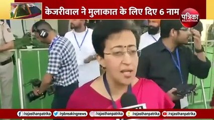 तिहाड़ की जेल नंबर 2 में Arvind Kejriwal