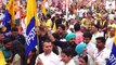 ಬಿಜೆಪಿ, ಮೋದಿ ವಿರುದ್ಧ ಇಂಡಿಯಾ ಒಕ್ಕೂಟದ ಬೃಹತ್ ಸಮಾವೇಶ | INDIA Alliance | Modi | Rahul Gandhi