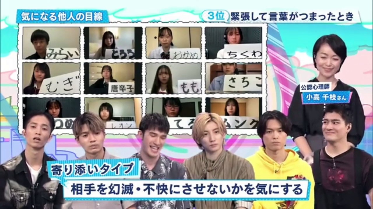 220726 VNS #14
