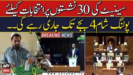 Polling for the 30 seats of the Senate will continue till 4 pm -   