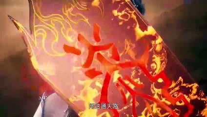 King of Casual Cultivators Ep 2 Multi Sub