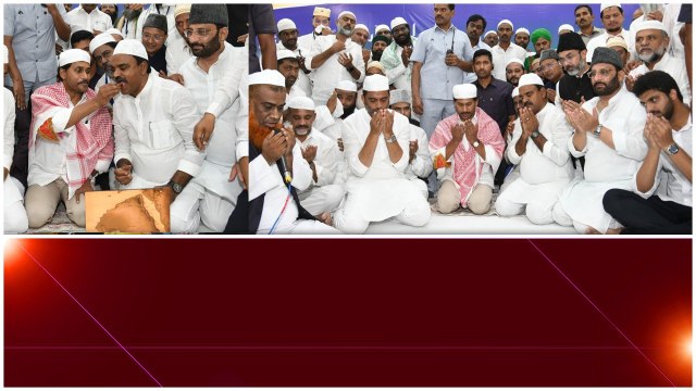 కదిరిలో ఇఫ్తార్ విందులో పాల్గొన్న AP CM Ys Jagan | Andhra Pradesh | Oneindia Telugu