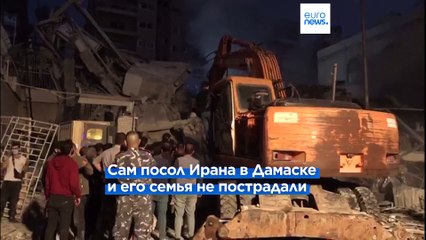 "Тегеран ответит на израильский удар по иранскому посольству в Дамаске"