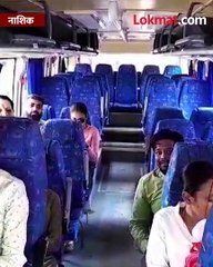 नाशिक येथून वणी येथील सप्तशृंगी गडावर जाण्यासाठी