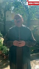 شوال کا چاند کب نظر آسکتا ہے؟ محکمہ موسمیات کی پیشنگوئی