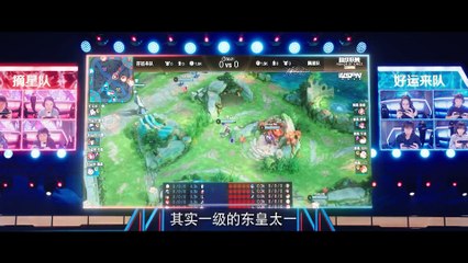 Phim Chơi Game Lú Hú Luôn Được Tổng Tài - Review Phim Ngôn Tình Hay