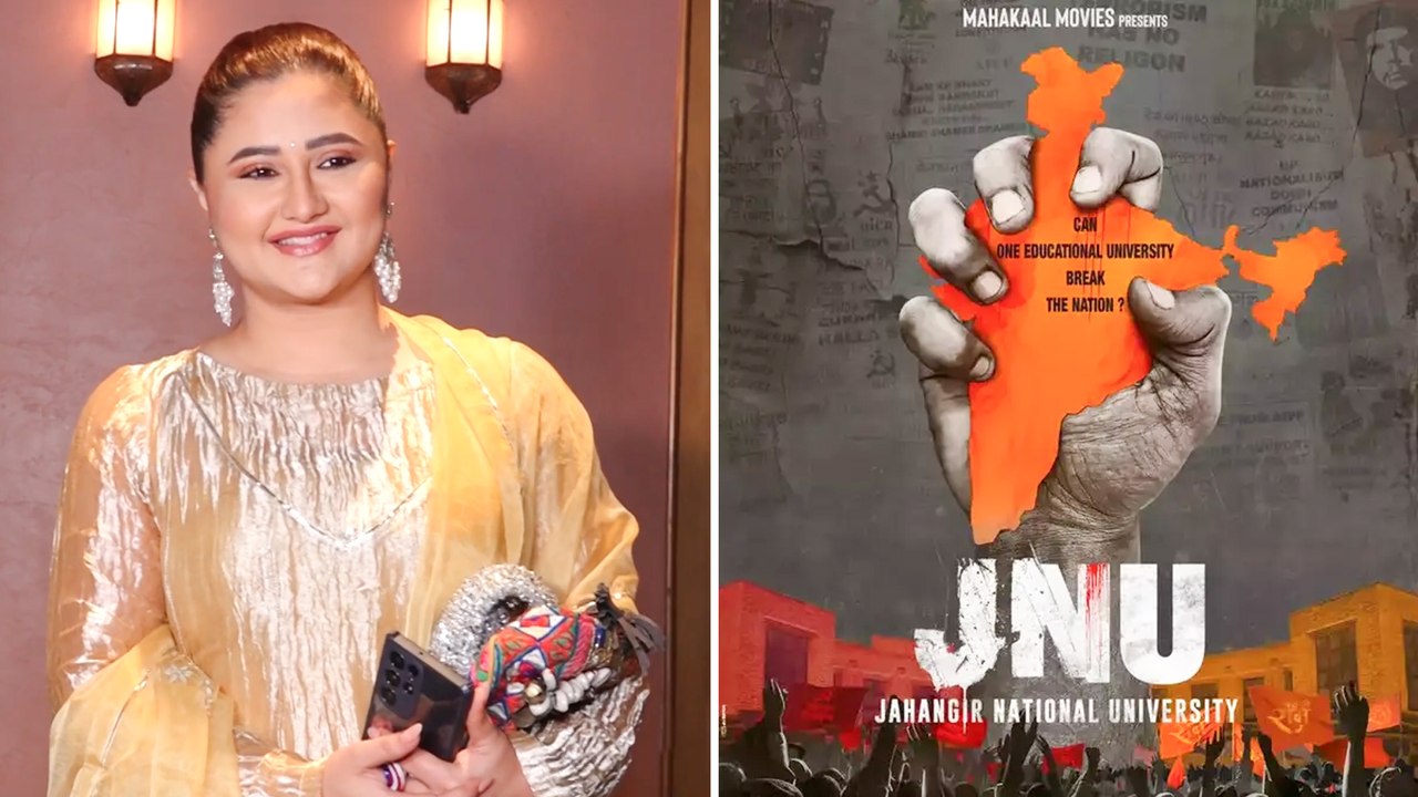इफ्तार पार्टी में शिरकत करने आई Rashami Desai ने JNU पर की बात, बताया कैसा है उनका किरदार