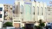 Israeli Airstrike Hits Iranian Consulate Building