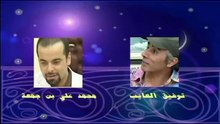 مسلسل شوفلي حل الموسم 05 الحلقة التاسعة
