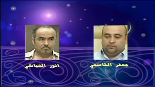 مسلسل شوفلي حل الموسم 05 الحلقة الخامسة