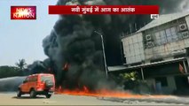 Navi Mumbai Fire : Navi Mumbai में कैमिकल फैक्ट्री में लगी आग