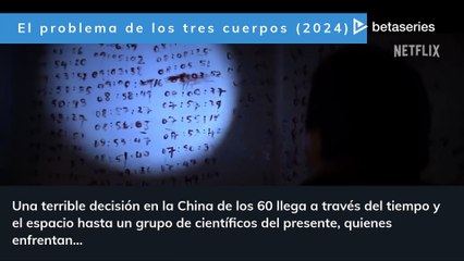 James Chu (ES)