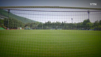 "축구 사령탑 후보 11명 압축...5월 중순까지 선임" / YTN