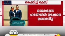 ഹൈറിച്ച് കേസ്; ഉടമകളുടെ ഹരജിയിൽ ഇടക്കാല ഉത്തരവിടാതെ ഹൈക്കോടതി