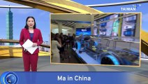 Ma Ying-jeou Visits EV Manufacturer BYD in Shenzhen