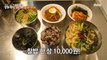 [HOT] It's only 10,000 won per meal!, 생방송 오늘 저녁 240402