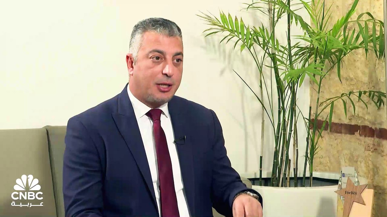 الرئيس التنفيذي لـ "Contact" المالية القابضة المصرية لـ CNBC عربية: نستهدف تمويلات بقيمة 23 مليار جنيه خلال العام الجاري