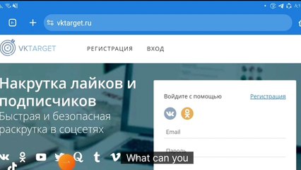 مش معقول هذا الموقع 15 روبل فى ساعة -الربح من الانترنت للمبتدأين2024_ربح الروبل