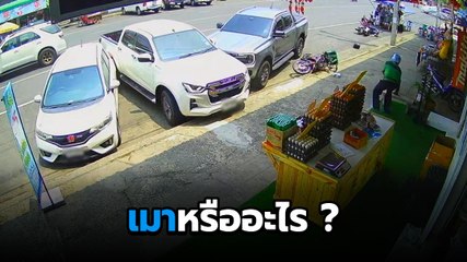 ขับยังไงเนี่ย ! กระบะมาแบบดุดันชนทีเดียว 4 คันรวด