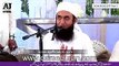Molana Tariq Jameel Latest Bayan about Wife & Husband Relation _ Islamic Sto_144p