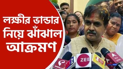 'এই জানোয়ারেরা জানেনা যে, মানুষ ভিখিরি নয়' লক্ষীর ভান্ডার নিয়ে ঝাঁঝাল আক্রমণ অভিজিৎ গাঙ্গুলির