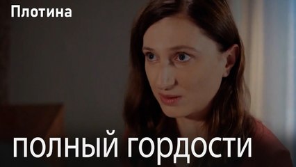 Рабочие не работают