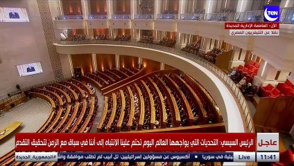 كل ملف مدروس ومعمول حسابه.. خطة الرئيس السيسي  في الفترة الرئاسية الجديدة