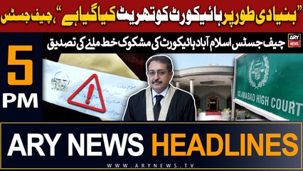 ARY News 5 PM Headlines | 2nd April 2024 | IHC judges receive letters containing ‘anthrax’