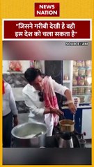 Ravi Kishan : देश चलाने को लेकर BJP सांसद रवि किशन का बड़ा बयान