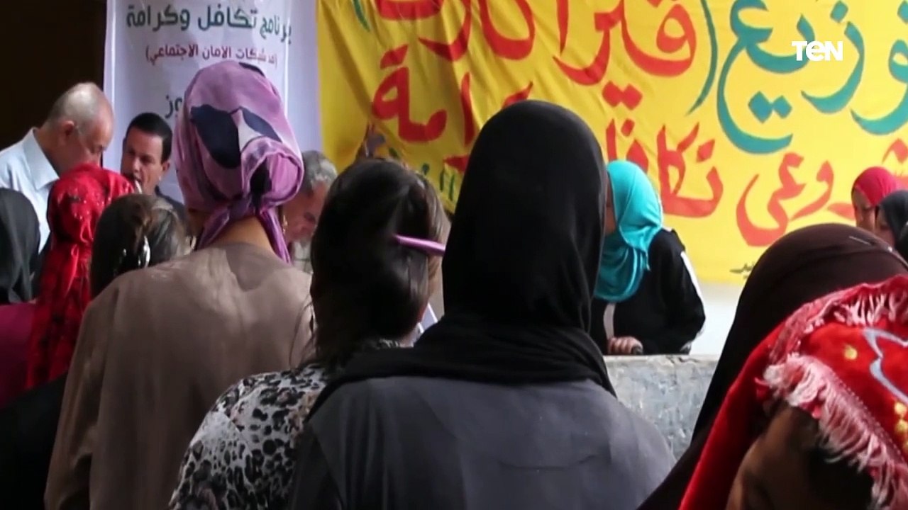 الحماية الاجتماعية أهم الملفات التي تهتم بها الدولة في عهد الرئيس السيسي