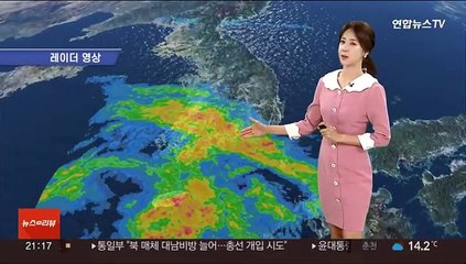 [날씨] 내일 포근하지만 전국 비…제주·남해안 '집중호우'