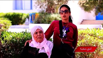 inti lhob - Sosشكرا أمهات ال ❤️