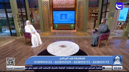 فضل العشر الأواخر في رمضان| بيت دعاء