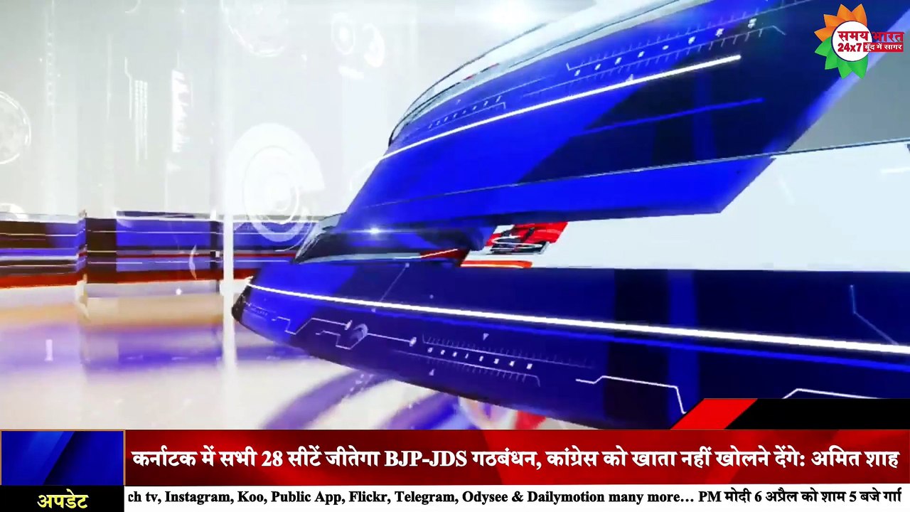 भाजपा राष्ट्रीय प्रवक्ता गौरव भाटिया के आप नेताओं से किए तीखे सवाल