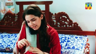 Rah e Junoon - Episode 02 [CC] 16th Nov, Sponsored By Happilac Paints, Nisa Collagen Booster -HUM TV_2