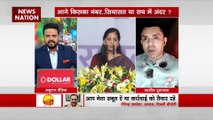 Debate Live : Delhi की लड़ाई में किसके दावों में कितनी सच्चाई?