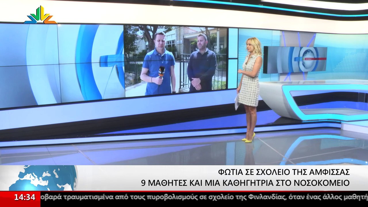 Ο Αντιδήμαρχος Δελφών, Ν. Λουπάκος στο STAR