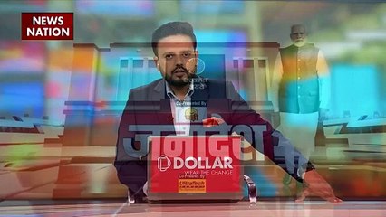 Delhi Fire : Delhi के सदर बाजार में लगी आग