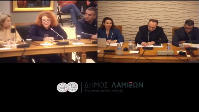 Ανέβηκαν οι τόνοι στο Δ.Σ. Λαμιέων για την παραίτηση Ορφανού - Π. Παπαϊωάννου Όλοι ελέγχονται και όλοι θα ελέγχονται