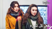 تولاي وتشيشك في مقابلة العمل  - حكايتنا الحلقة 152