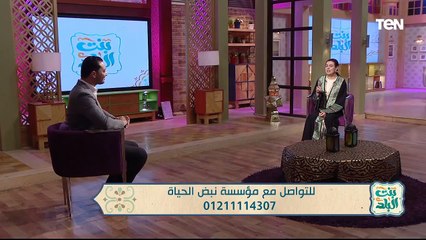 Download Video: جهود مؤسسة 