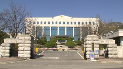 선관위, 민주 안귀령 '마이크 이용' 수사자료 경찰 통보 / YTN