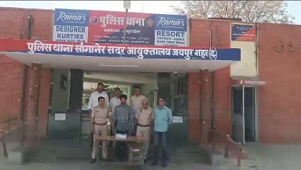 महाकाल गैंग 005 का सरगना गिरफ्तार