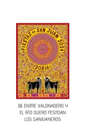 San Juan 2024: todos los carteles que aspiran a representar las fiestas en vídeo