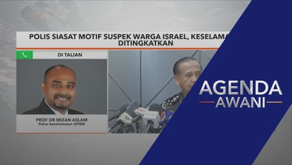 Warga Israel ditangkap: Pantau laman sesawang gelap, aliran mata wang kripto - Penganalisis