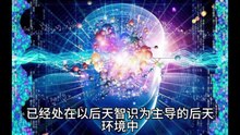 烛光强化学习法，选自《国学道德经典导读》作者熊春锦