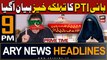 ARY News 9 PM Prime Time Headlines | 2nd April 2024 | PTI Chief's Big Statement - Big News